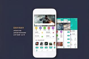 进球网：C罗参与开发足球游戏UFL，其团队已投资4000万美元